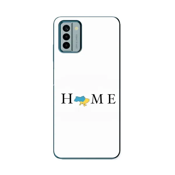 Чехол с принтом «Home» для Nokia G22 Чехол с принтом «Home» для Nokia G22