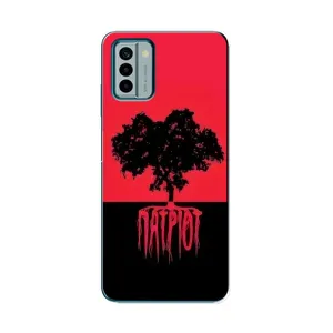 Украинские Чехлы для Nokia G22 с картинкой УПА (AlphaPrint) (Патріот)