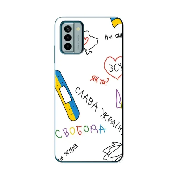 Чохол з принтом «Стикер» для Nokia G22 Чохол з принтом «Стикер» для Nokia G22