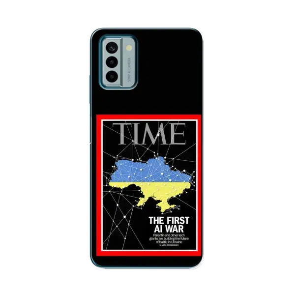 Чехол с принтом «TIME Ukraine» для Nokia G22