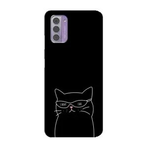 Чохол з малюнком кіт на Nokia G42 (Байдужий кіт)