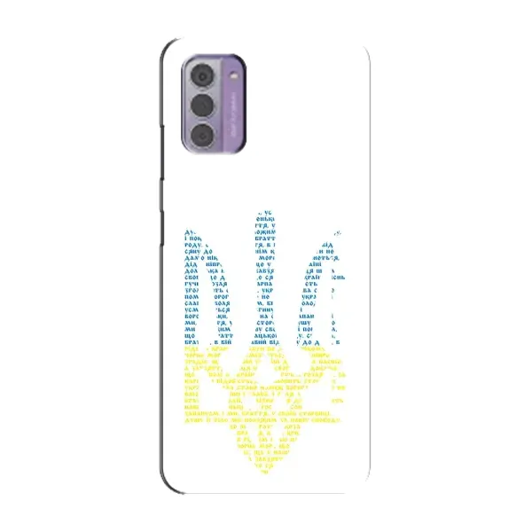 Чехол с принтом «Герб из букв» для Nokia G42