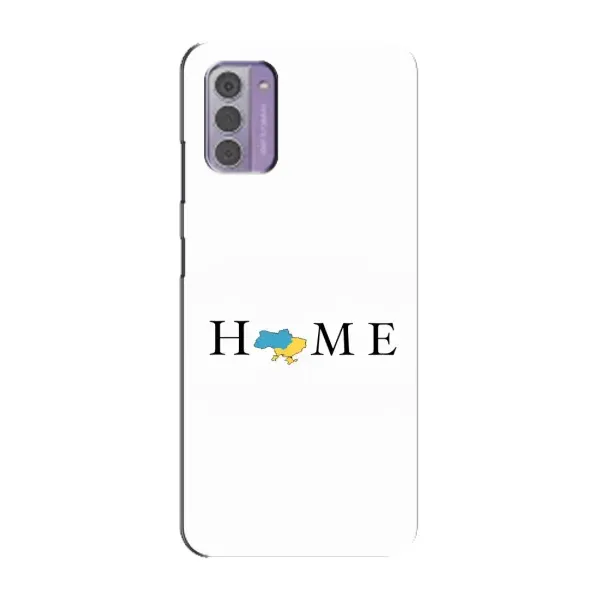 Чехол с принтом «Home» для Nokia G42 Чехол с принтом «Home» для Nokia G42