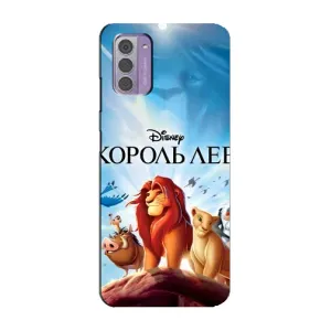 Чехол с принтом «Постер Король Лев» для Nokia G42
