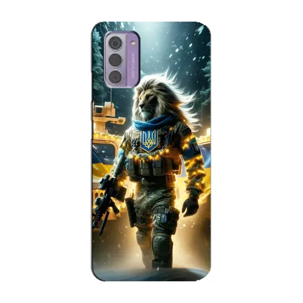 Чохол з принтом «ЛЕВ ЗСУ» для Nokia G42