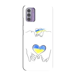 Чохол для Патріота України Nokia G42 - (AlphaPrint) (Мир Україні)