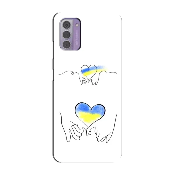 Чехол с принтом «Мир Украине» для Nokia G42 Чехол с принтом «Мир Украине» для Nokia G42