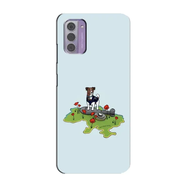 Чехол с принтом «Сапер Пес» для Nokia G42