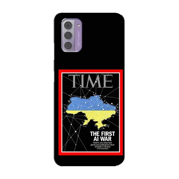 Чохол з принтом «TIME Ukraine» для Nokia G42