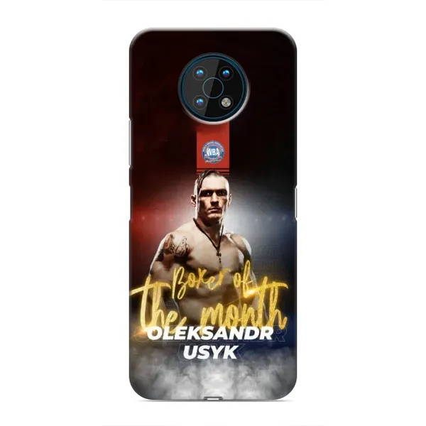 Чохол з принтом «Olexandr Usyk» для Nokia G50 Чохол з принтом «Olexandr Usyk» для Nokia G50