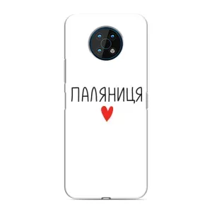Чохли (Доброго вечора, ми за України) для Нокіа G50 (AlphaPrint) (Паляниця)