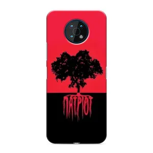 Украинские Чехлы для Nokia G50 с картинкой УПА (AlphaPrint) (Патріот)