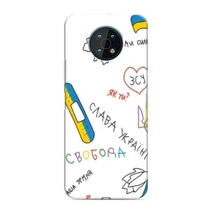 Чохли (Доброго вечора, ми за України) для Нокіа G50 (AlphaPrint) (Стикер)