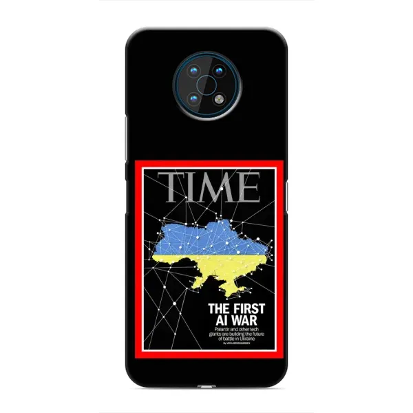 Чехол с принтом «TIME Ukraine» для Nokia G50