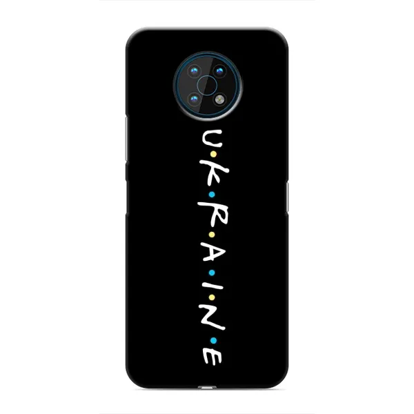 Чохол з принтом «UKRAINE» для Nokia G50 Чохол з принтом «UKRAINE» для Nokia G50