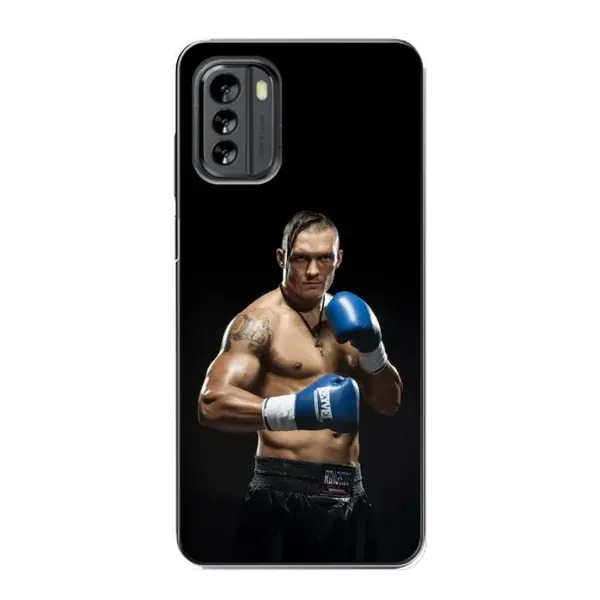 Чохол з принтом «Боксер Усик» для Nokia G60 Чохол з принтом «Боксер Усик» для Nokia G60