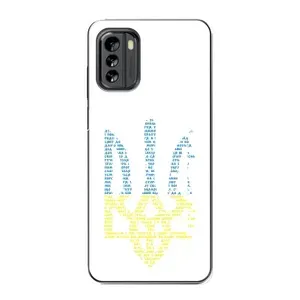 Чехлы для Nokia G60  Укр. Символика (AlphaPrint) (Герб из букв)