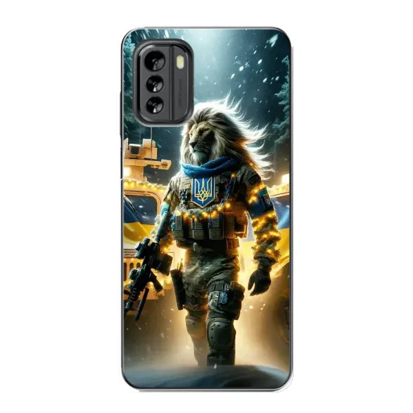 Чохол з принтом «ЛЕВ ЗСУ» для Nokia G60