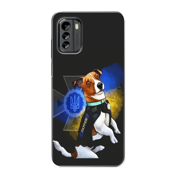 Чохол з принтом «Патрон собачка» для Nokia G60