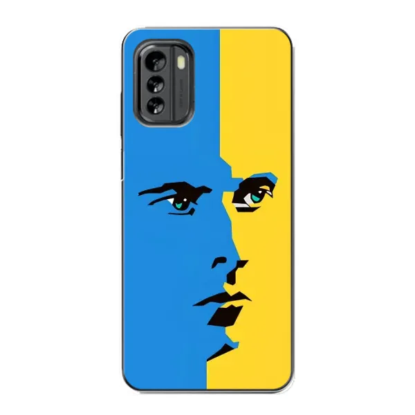 Чехол с принтом «Степан Бандера» для Nokia G60 Чехол с принтом «Степан Бандера» для Nokia G60