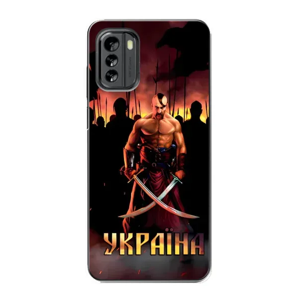 Чохол з принтом «Україна» для Nokia G60