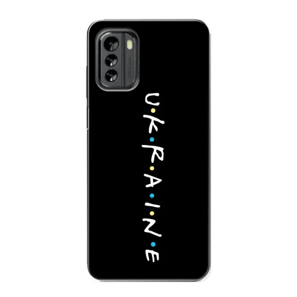 Чохол з принтом «ukraine» для Nokia G60