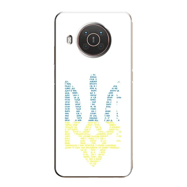 Чохол з принтом «Герб з букв» для Nokia X10