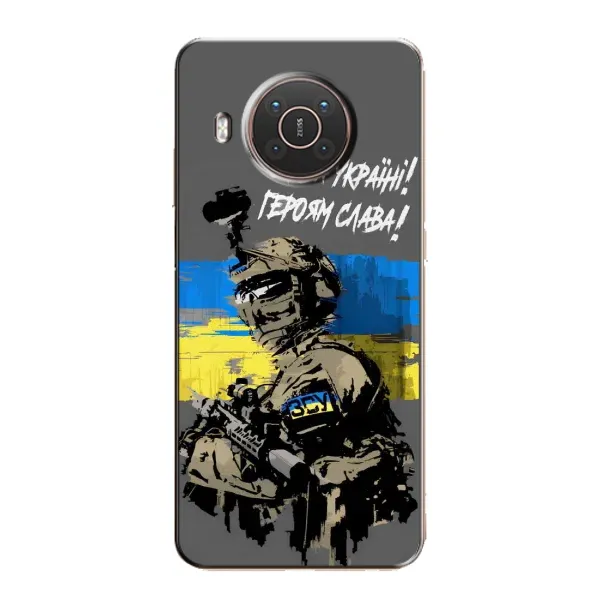 Чехол с принтом «Героям Слава» для Nokia X10