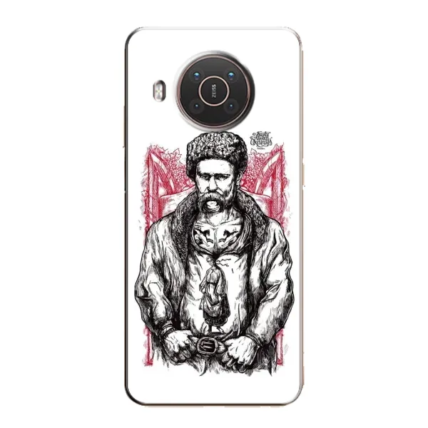 Чохол з принтом «Козак Шевченко» для Nokia X10 Чохол з принтом «Козак Шевченко» для Nokia X10