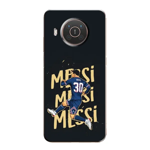 Чехол с принтом «Messi ПСЖ» для Nokia X10