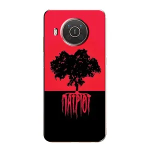 Украинские Чехлы для Nokia X10 с картинкой УПА (AlphaPrint) (Патріот)