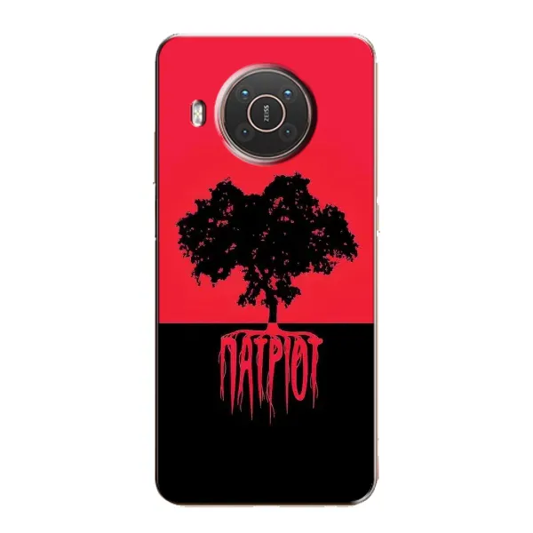 Чехол с принтом «Патриот» для Nokia X10