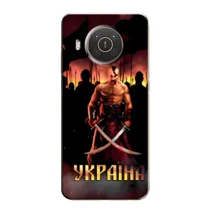 Українські, патріотичні Чохли для Нокія Х10 (Україна)