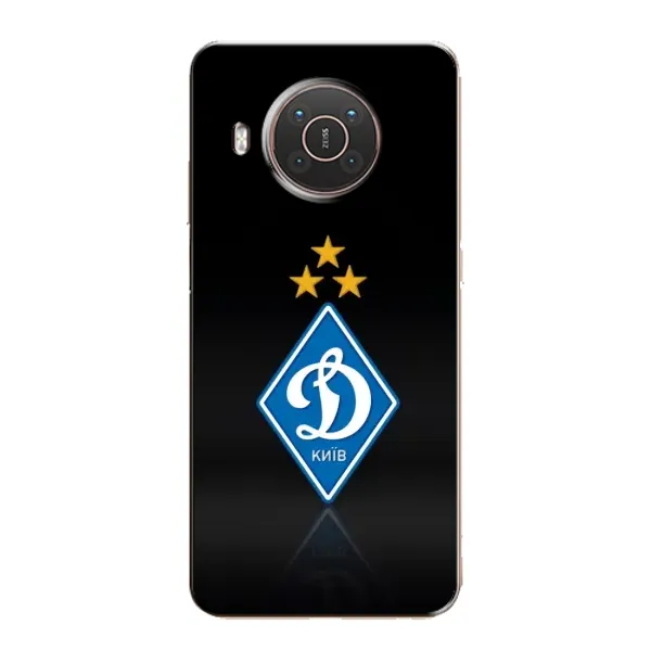 Чехол с принтом «Динамо Киев» для Nokia X20