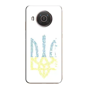 Чехлы для Nokia X20  Укр. Символика (AlphaPrint) (Герб из букв)