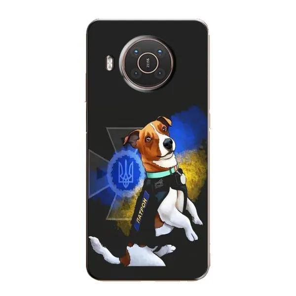 Чехол с принтом «Патрон собачка» для Nokia X20
