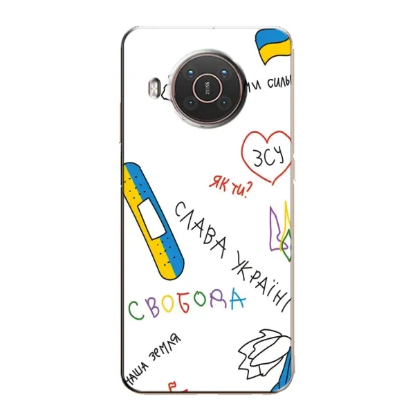 Чохол з принтом «Стикер» для Nokia X20