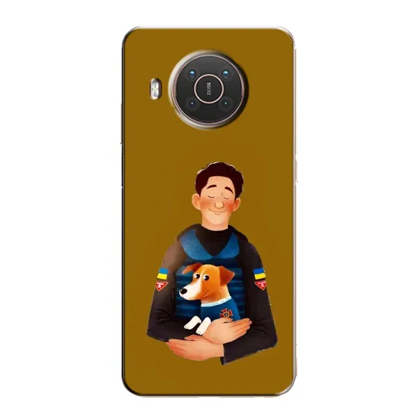 Чехол с принтом «ЗСУ Патрон» для Nokia X20