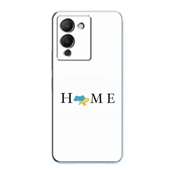 Чехол с принтом «Home» для Infinix Note 12 (G96) Чехол с принтом «Home» для Infinix Note 12 (G96)