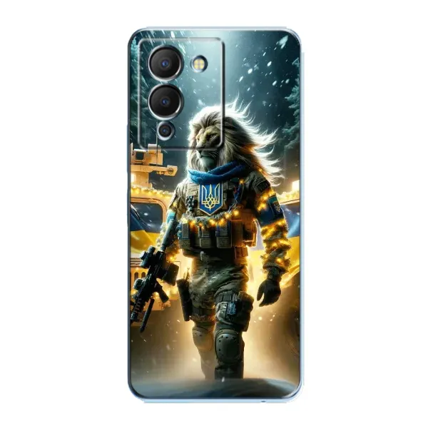 Чехол с принтом «ЛЕВ ЗСУ» для Infinix Note 12 (G96)
