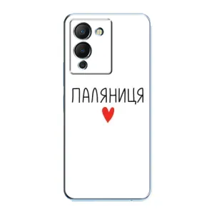 Чехлы Доброго вечора, ми за України для Инфиникс Ноут 12 (G96) (AlphaPrint) (Паляниця)