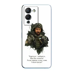 Чехлы для Infinix Note 12 (G96) с принтом Тараса Шевченко (AlphaPrint) (Шевченко воин)