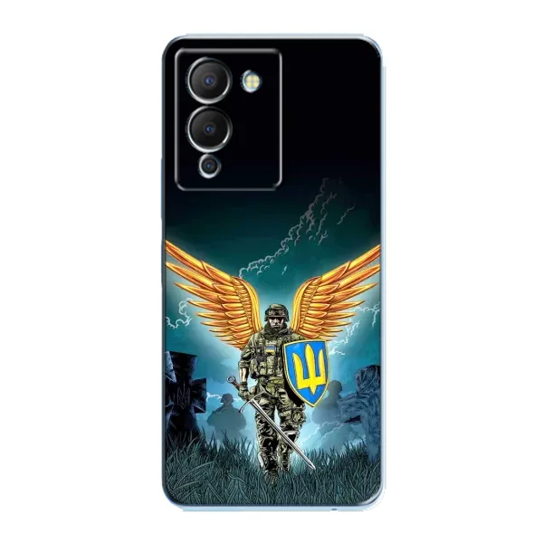 Чехол с принтом «Солдат ЗСУ» для Infinix Note 12 (G96)