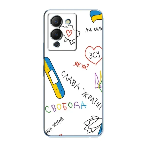 Чехол с принтом «Стикер» для Infinix Note 12 (G96) Чехол с принтом «Стикер» для Infinix Note 12 (G96)