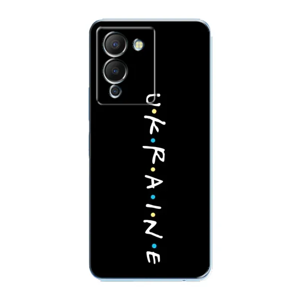 Чехол с принтом «ukraine» для Infinix Note 12 (G96)
