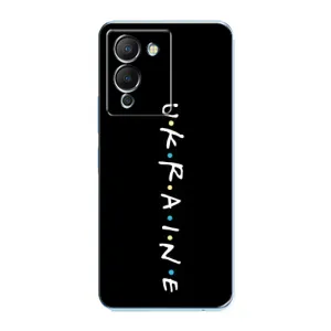 Украинские Чехлы для Infinix Note 12 (G96) с картинкой УПА (AlphaPrint) (UKRAINE)