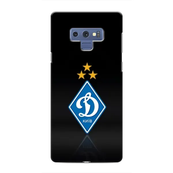 Чехол с принтом «Динамо Киев» для Samsung Galaxy Note 9