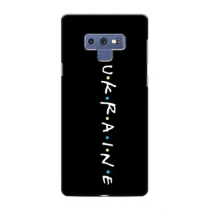 Украинские Чехлы для Samsung Galaxy Note 9 с картинкой УПА (AlphaPrint) (UKRAINE)