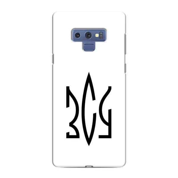 Чохол з принтом «ЗСУ герб» для Samsung Galaxy Note 9