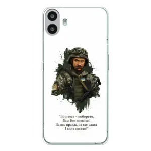 Чохли для Nothing CMF Phone 1 с принтом Тараса Шевченко (AlphaPrint) (Шевченко воїн)